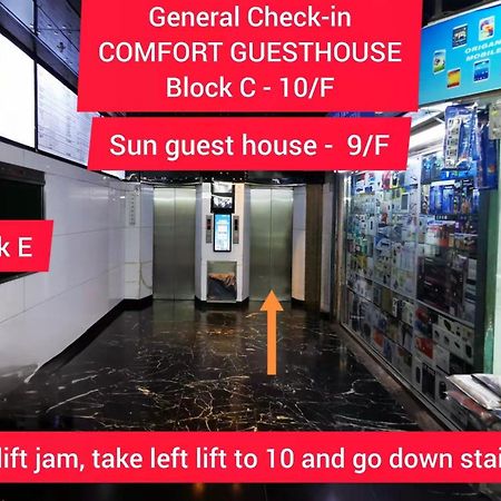 Sun Guest House Hongkong Exteriör bild