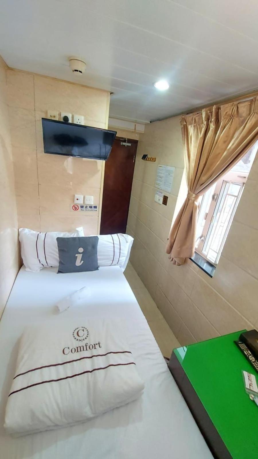 Sun Guest House Hongkong Exteriör bild